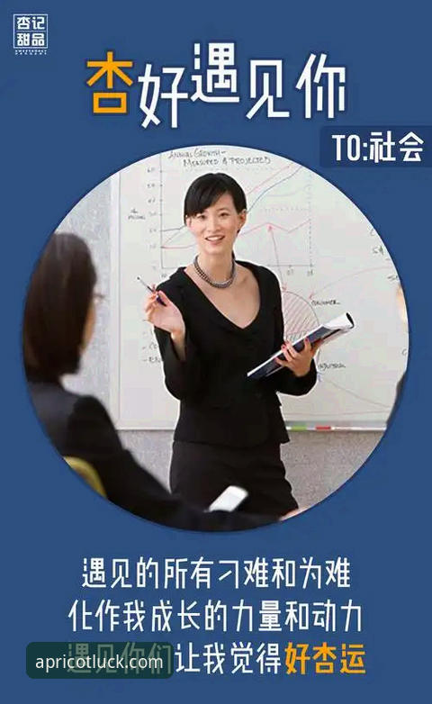 掌握杏运平台注册的关键：官网下载实用对比评测指南