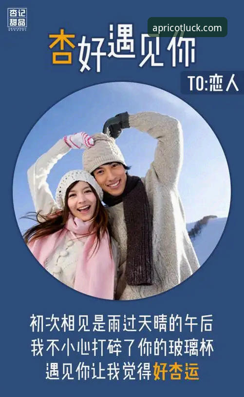 杏运平台注册vs传统下载：两种入口方式的效率与安全性对比